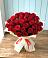 Букет 29 Красных роз в Яковлевка Приморского края