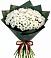 Букет цветов из: Хризантемы в Яковлевка Приморского края