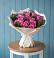 Букет цветов из: Розы в Яковлевка Приморского края