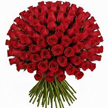 Букет Красные розы Чери Лав в Яковлевка Приморского края
